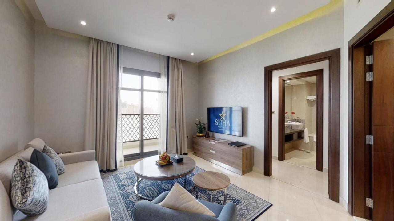 Suha Park Hotel Apartments, Waterfront Jaddaf Dubái Exterior foto