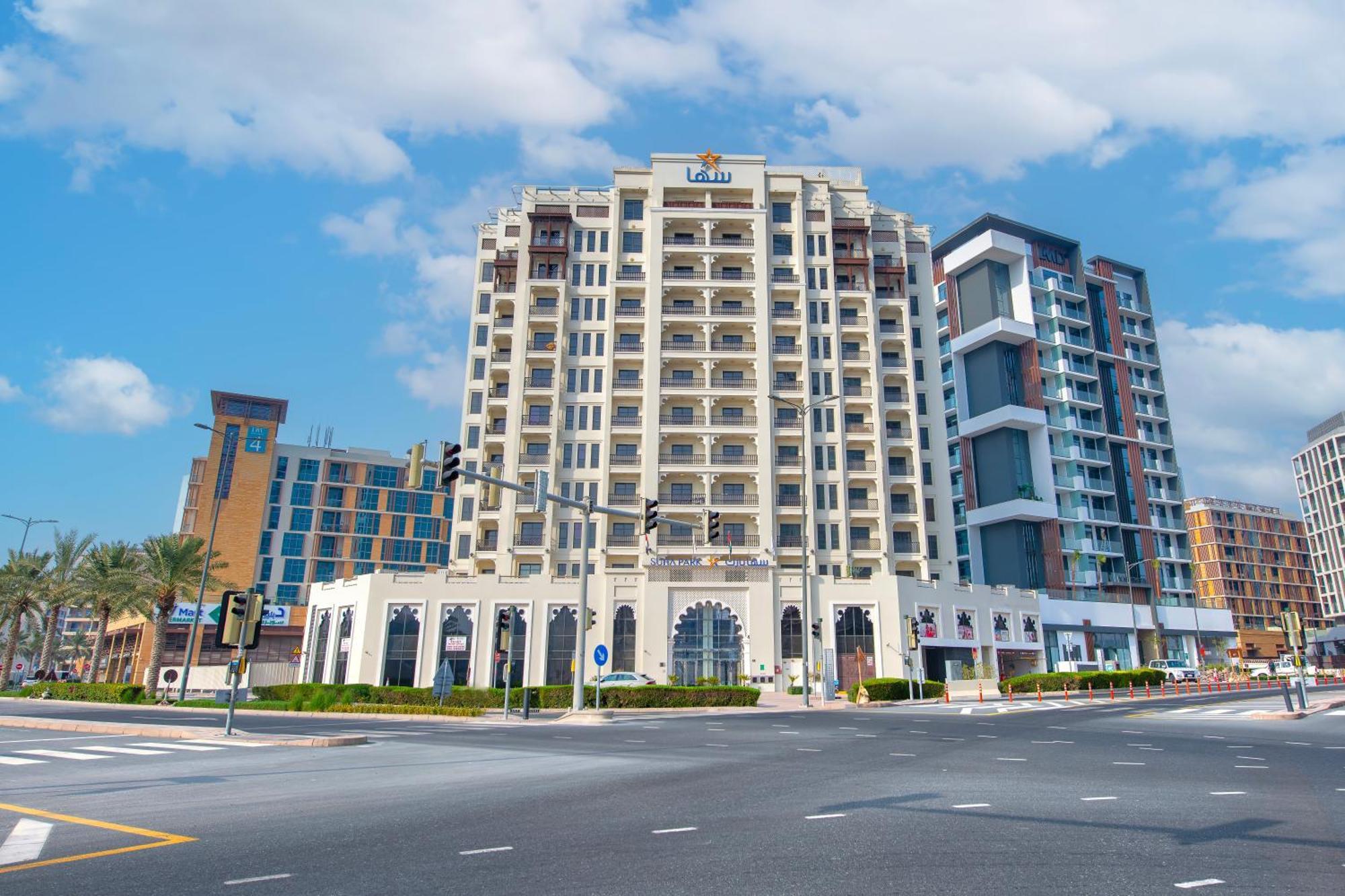 Suha Park Hotel Apartments, Waterfront Jaddaf Dubái Exterior foto